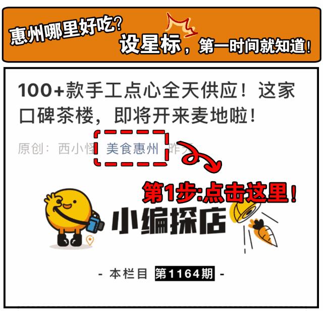 附近老城区自助小火锅推荐,老城自助小火锅一人一锅19元