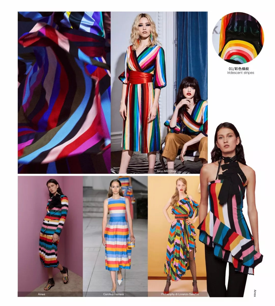 2020年服装t台流行色,女装店t台流行趋势