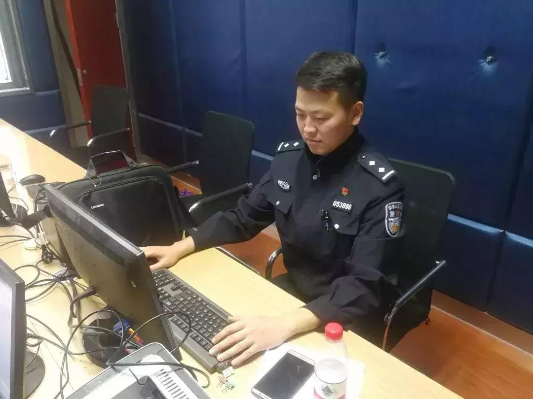 「地信警记」暖心！我不知道你是谁，但是我要谢谢你……