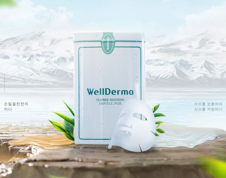 平价补水面膜性价比高的推荐哪款,什么面膜提拉紧致效果好平价的