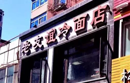 对不起我要去西安了,对不起我要回家了英语