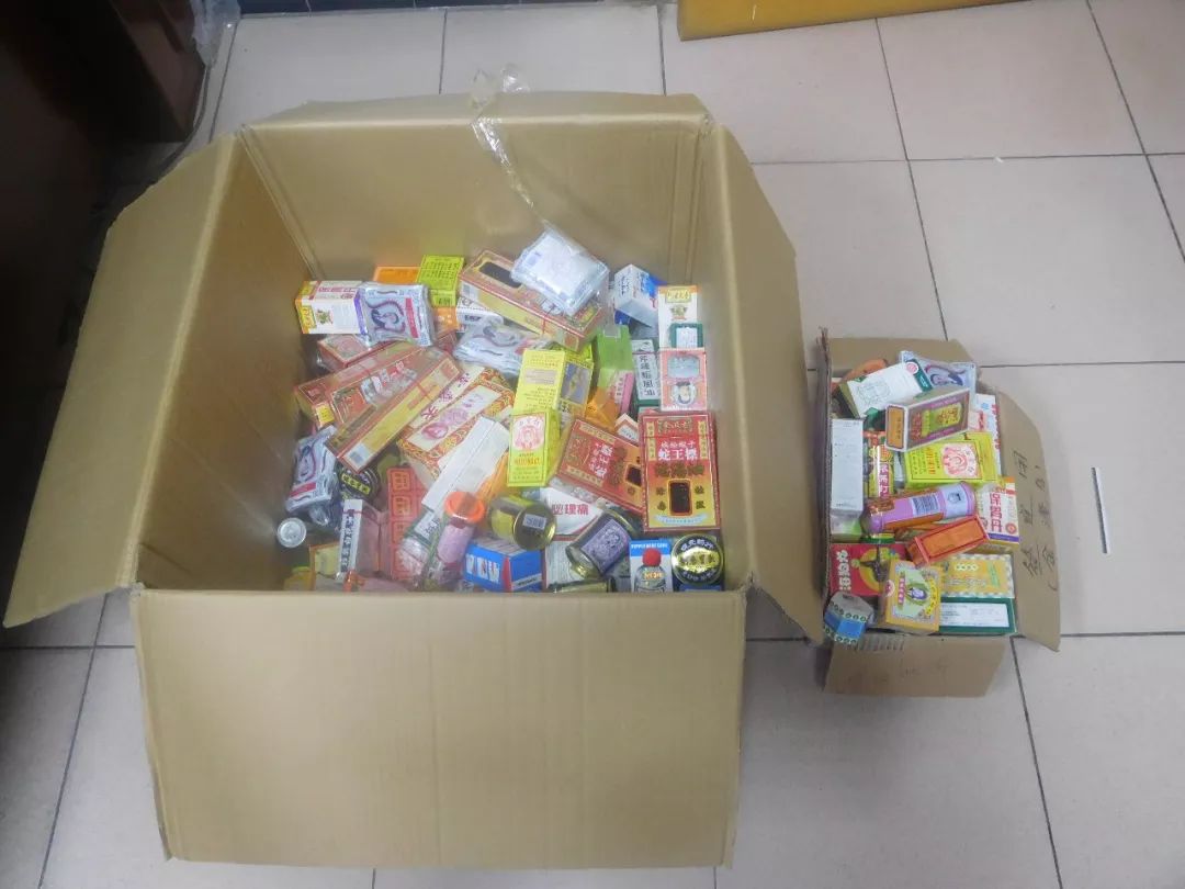 孕妈注意！你网购的港药，有可能是假货！多款常买药被查……