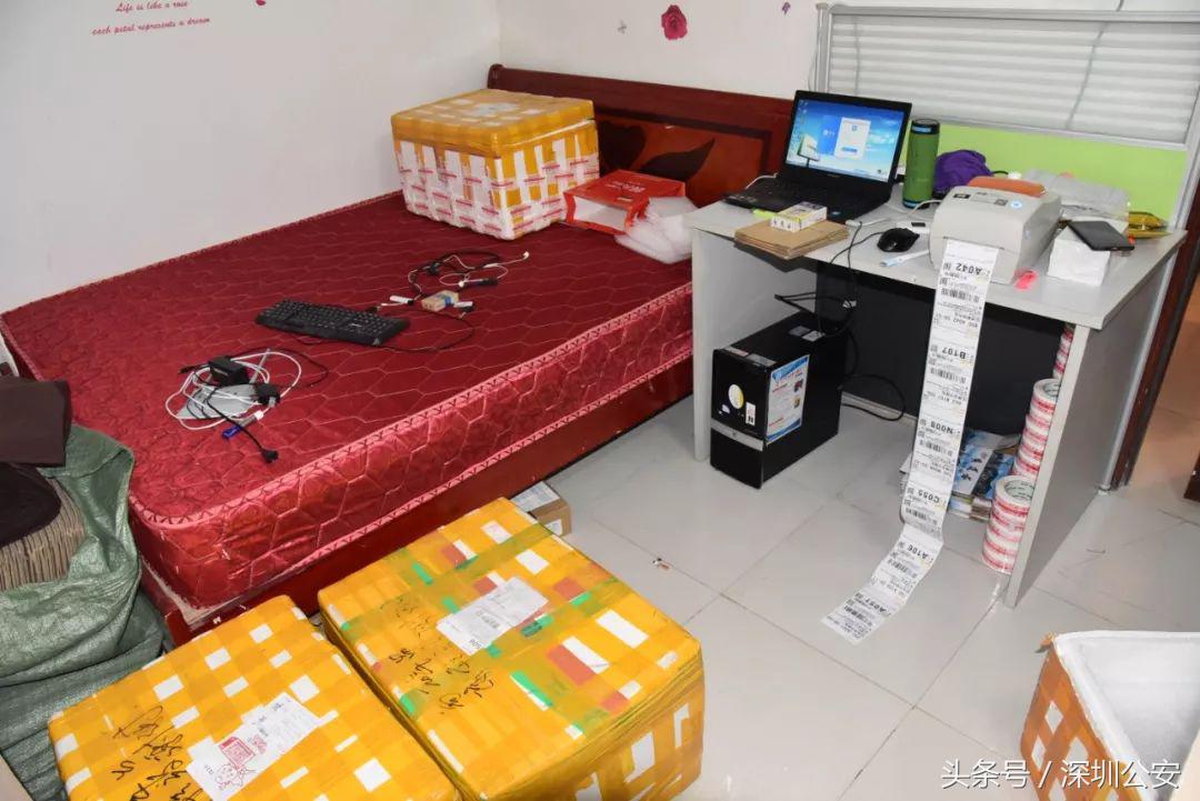 活络神、海狗王、保胃丹、双飞人……警方查获大量“回流假港药”