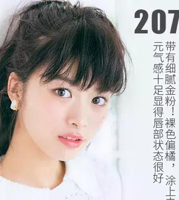 赵丽颖嫁给冯绍峰可惜吗,赵丽颖冯绍峰日系