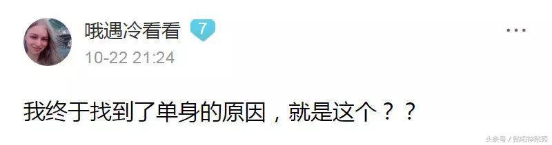 打篮球的男生帅踢足球的男生更帅,打篮球的男生和踢足球的男生