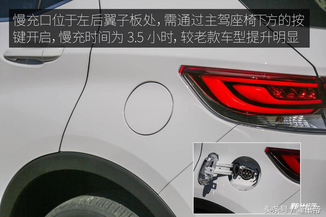 东南dx3ev400旗舰款各种功能,东南dx3ev400优缺点