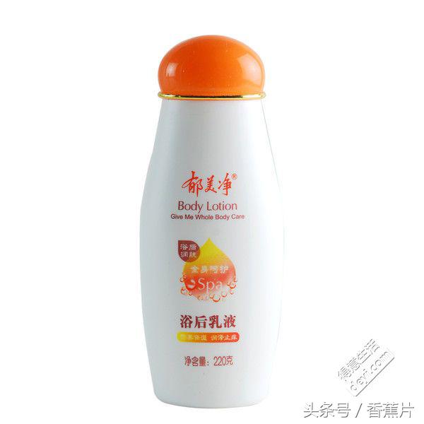 双十一必买保湿抗老面霜,双十一必买的抗衰老护肤品