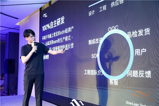 号称中国*子烟电**中的Apple，宣传的很到位，好不好，要等烟友亲测