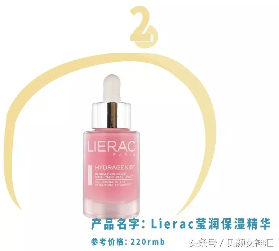 法国小众护肤品排行,让人惊艳的小众护肤品