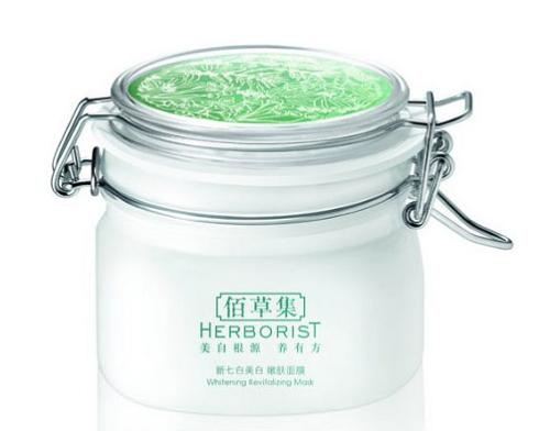 佰草集大白泥面膜嫩白补水,好用便宜补水防敏面膜