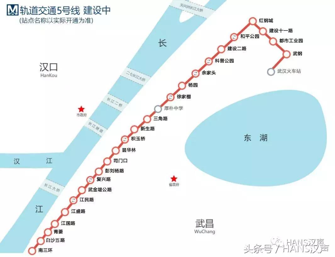 HANS城报｜喜茶开业星巴克外卖来了！11月武汉这些地方值得去浪