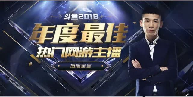 旭旭宝宝被偷塔视频,旭旭宝宝偷塔的视频