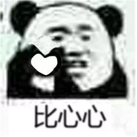 金庸笔下两个杨过,金庸大师笔下两个杨过