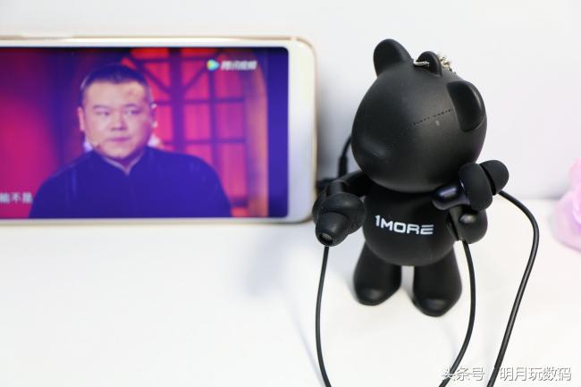 1more开放式耳机测评,1morestylish时尚真无线耳机官网