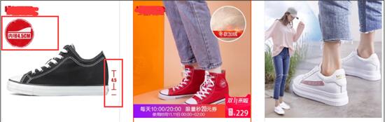 淘宝宝贝流量提升的正确方法必看,手淘首页流量突然掉了怎么办