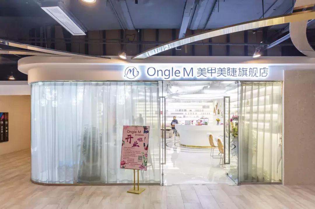 美甲美睫1000包年卡 (500美甲美睫年卡)