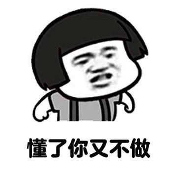 canyouunderstandme,canyouunderstandme中文意思