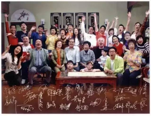 外来媳妇本地郎天庥爆料,外来媳妇本地郎天庥结婚怎么回事