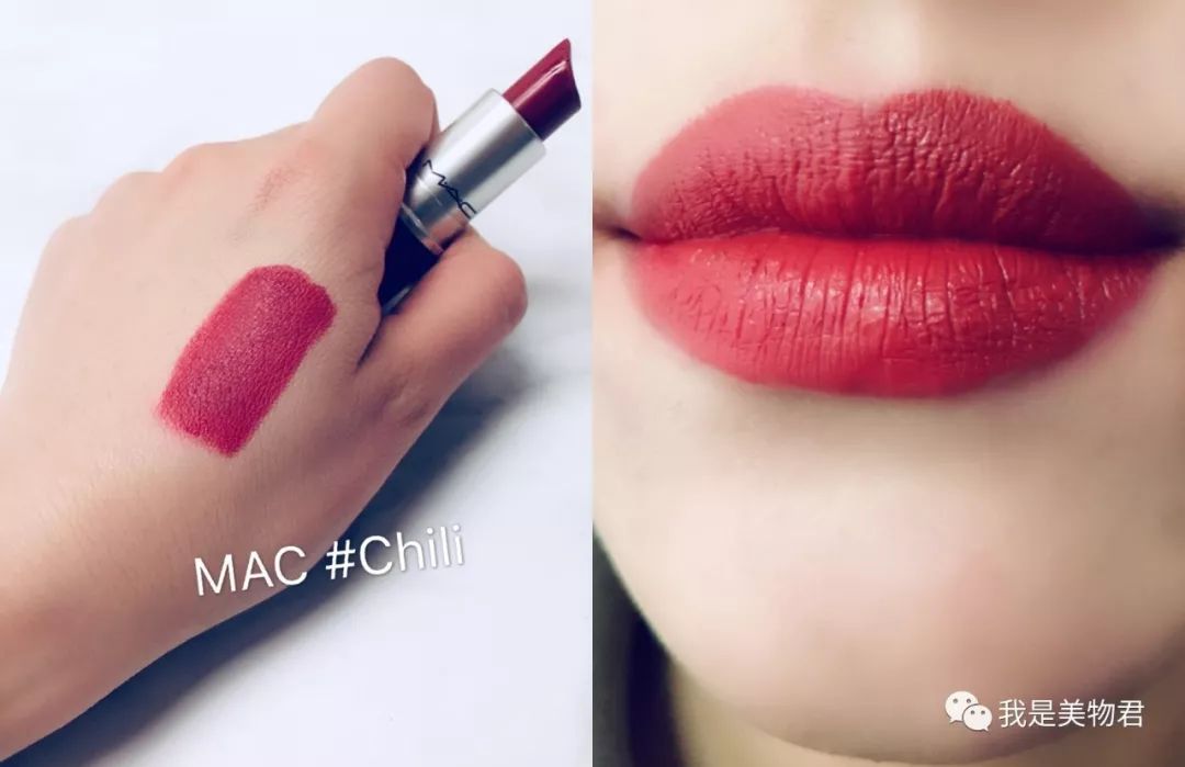 2021春夏推荐10支必买口红哑光,20支口红必买色号及价格