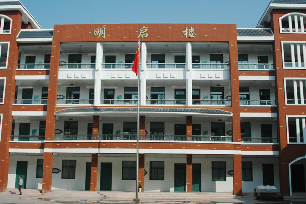 许昌市建设路小学校服,许昌市建设路小学图片