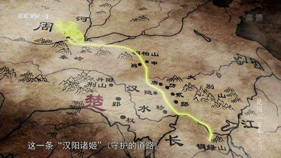 诸侯争霸为何是七雄崛起？战略资源决定一切