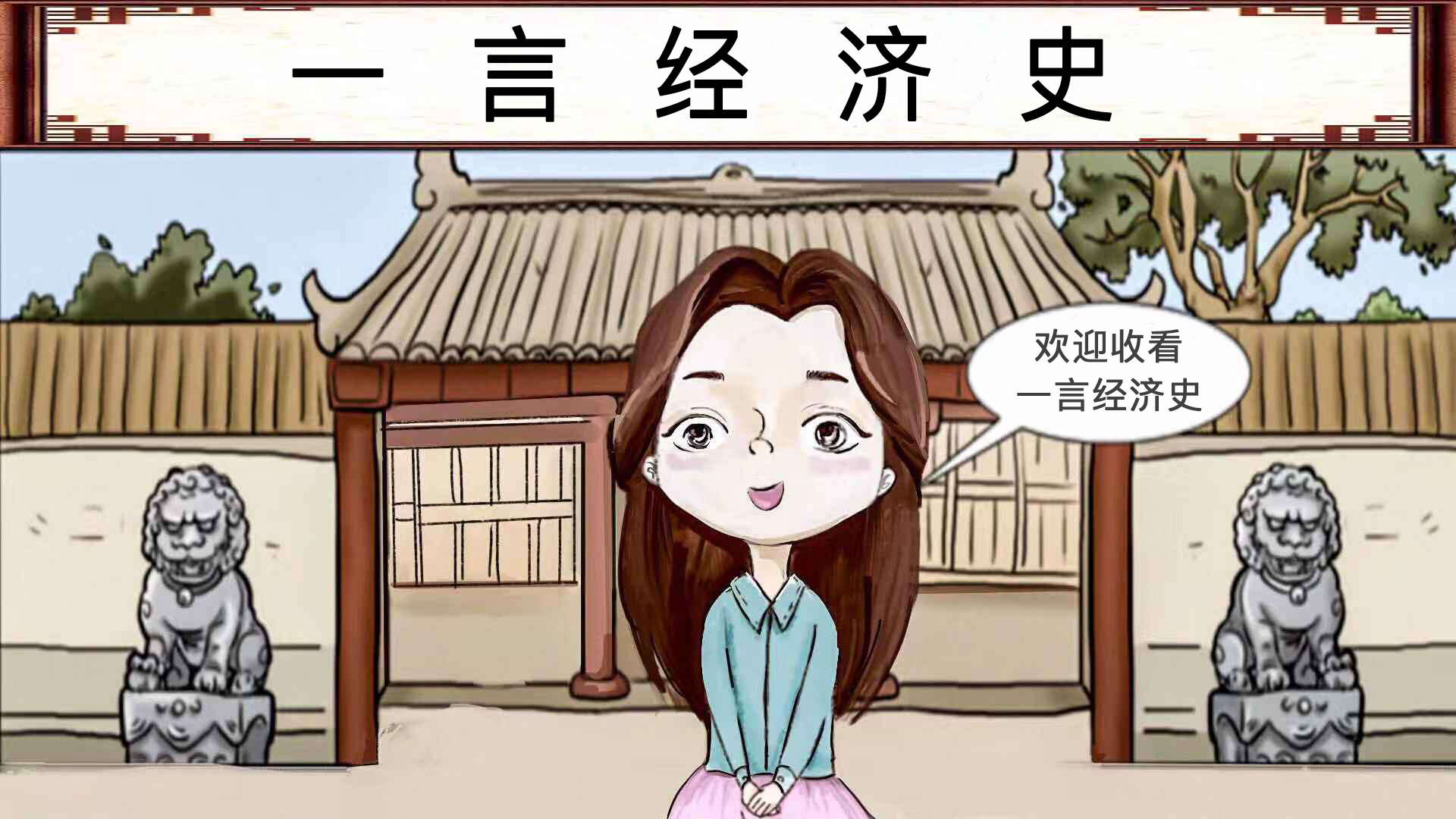 穷小伙逆袭被老板炒鱿鱼,窝囊废逆袭成狠人