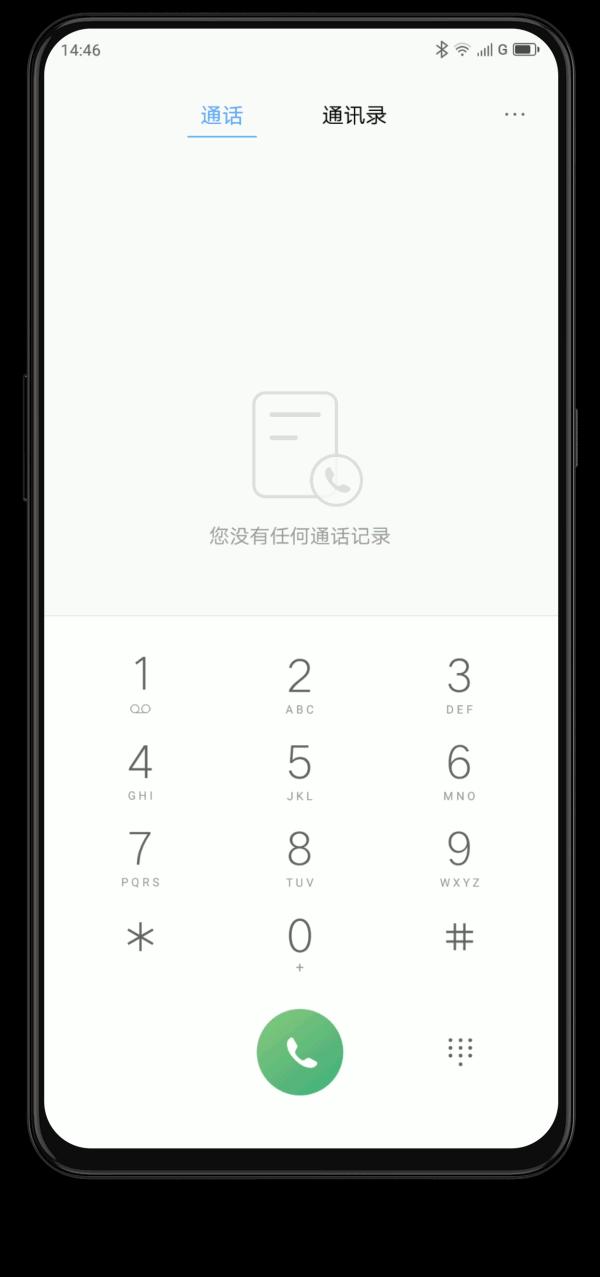 鐪熷叏闈㈠睆宸呭嘲涔嬩綔,绐佺牬鍏ㄩ潰灞忔瀬闄愮殑鏃朵唬鍗冲皢鏉ヤ复