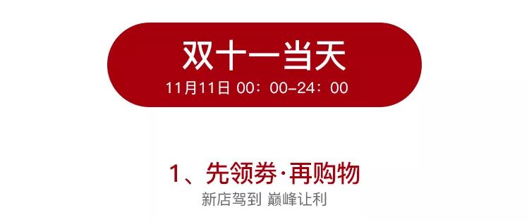 maxheal内衣搭配,maxheal德绒内衣