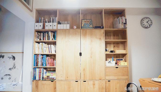 危房改造的真实经历,6个月改造75平米老房子