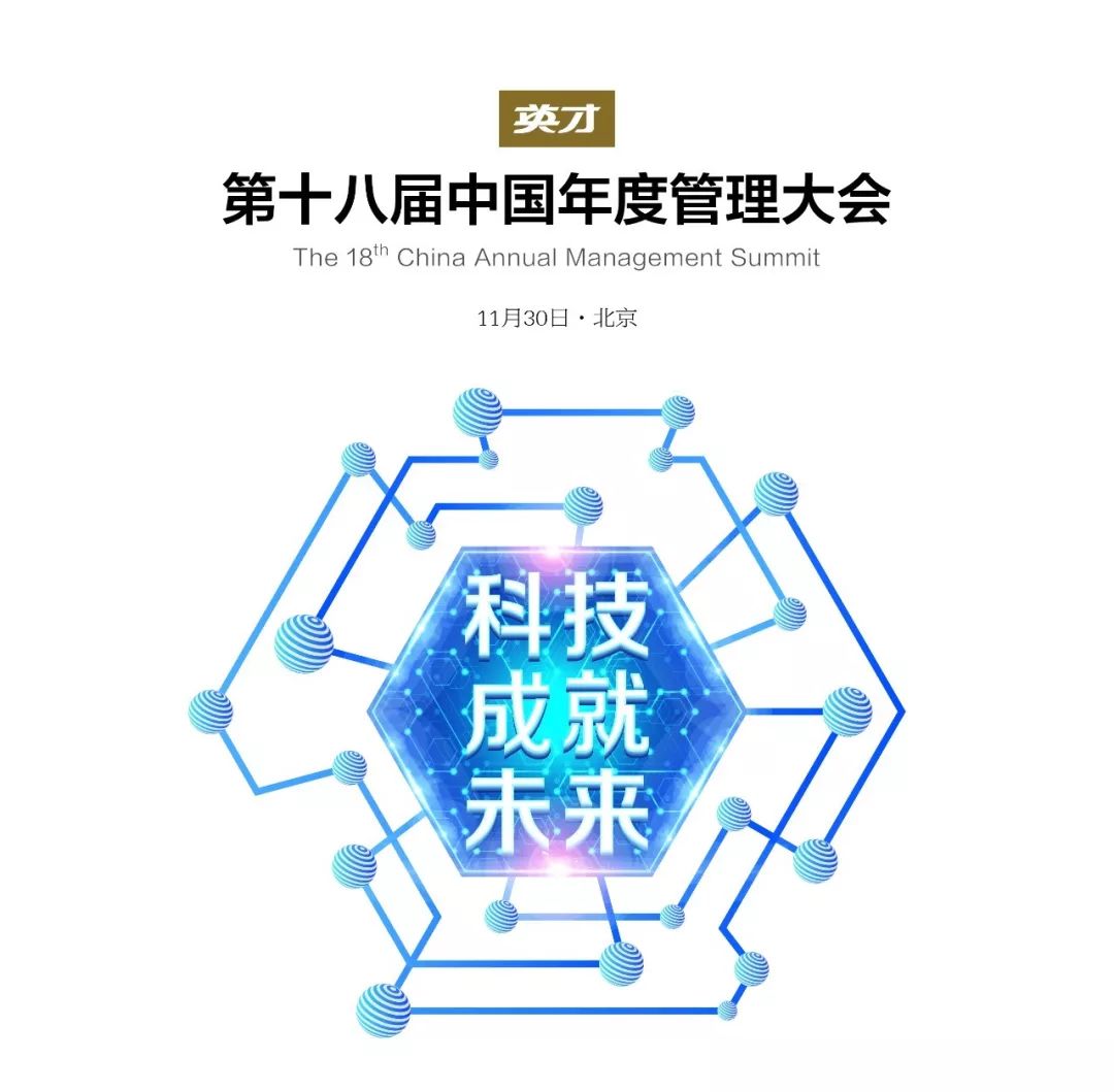 瑞声科技为什么工资高,歌尔声学和瑞声科技谁厉害