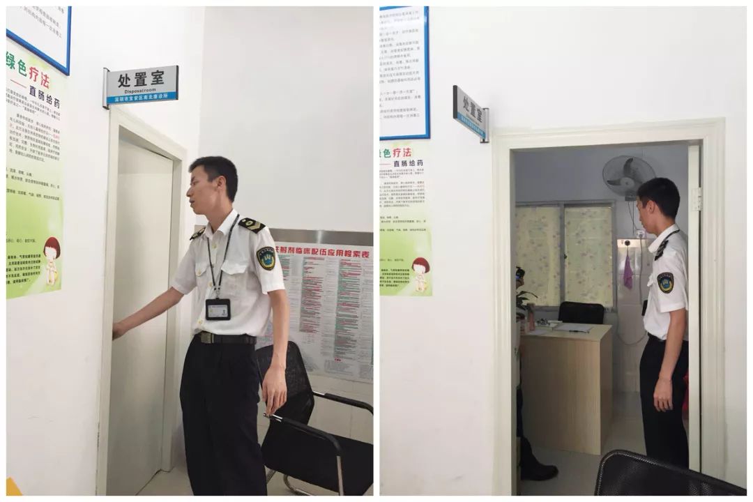 深圳诊所被罚事件,深圳2020年黑诊所处罚