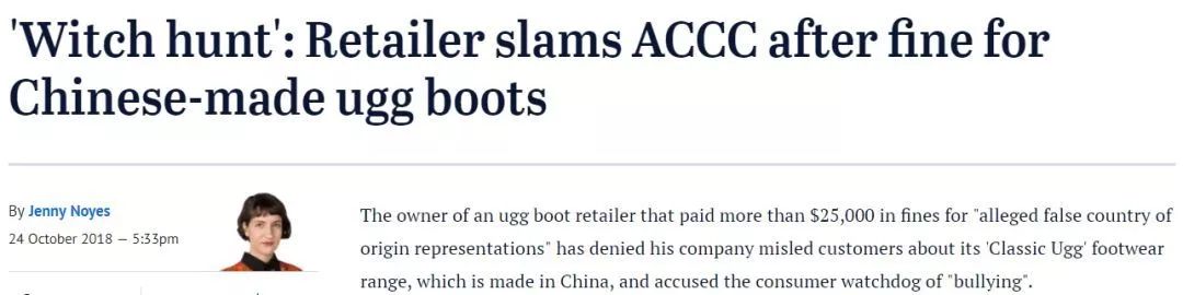 怒!名牌专坑中国游客?正品应该这样买!