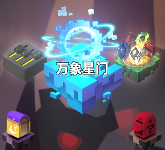 嘣战纪单机版,嘣战纪游戏