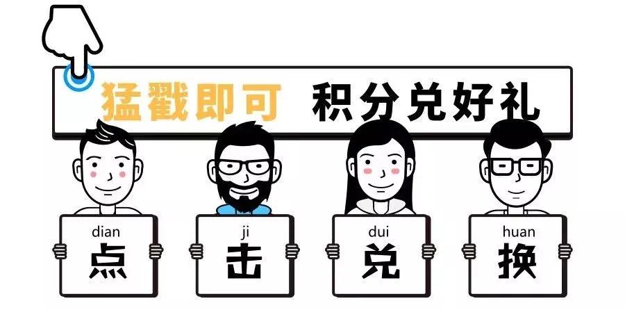 iphonexs900块,iphonexs699元