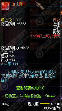 dnf新版本怎么刷深渊,dnf不刷深渊刷什么合适