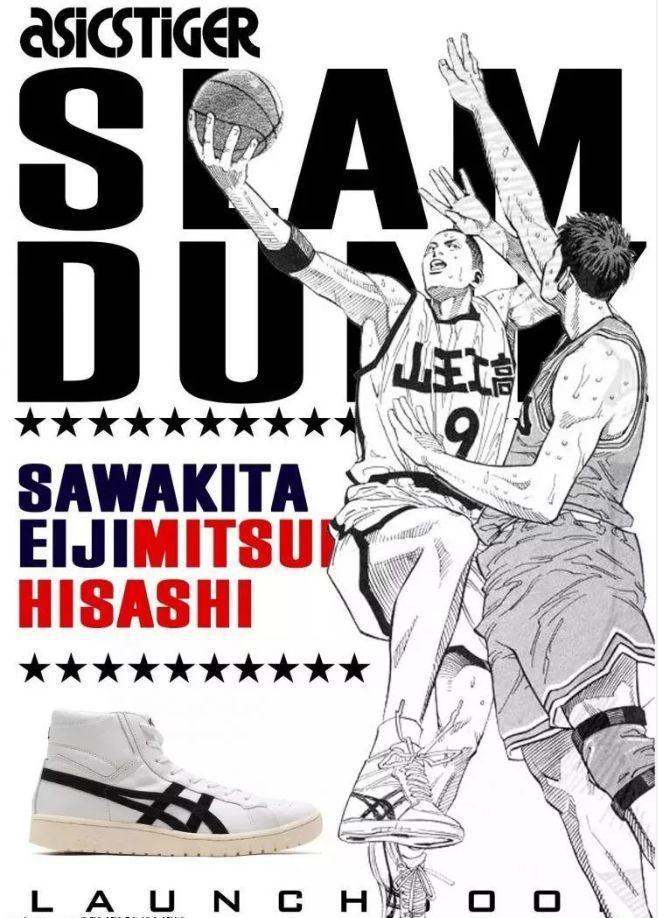 双十一推荐潮鞋,双十一好看两百多的鞋子