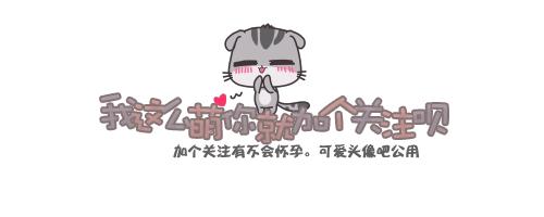 有个东北男朋友是什么感受,有个东北男朋友是什么体验