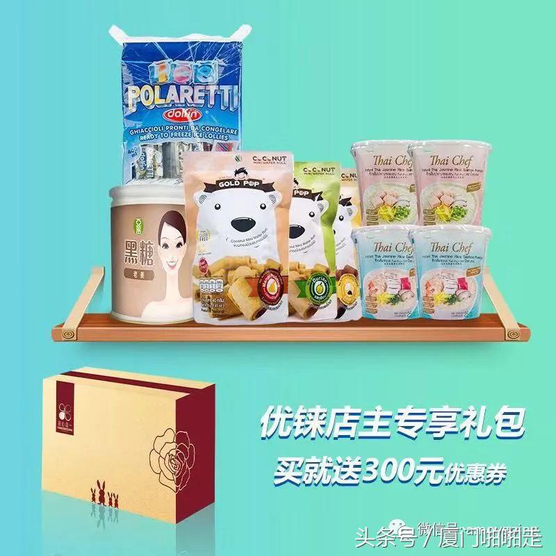 双11正式打开方式,双11的正确手法