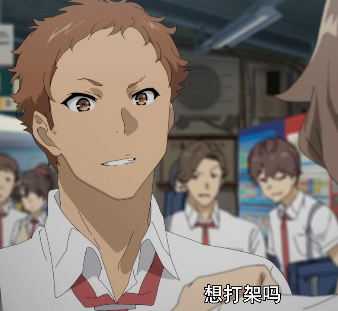 *男处**又如何了!《兔女郎学姐》第5话,霸气男主教渣男做人!