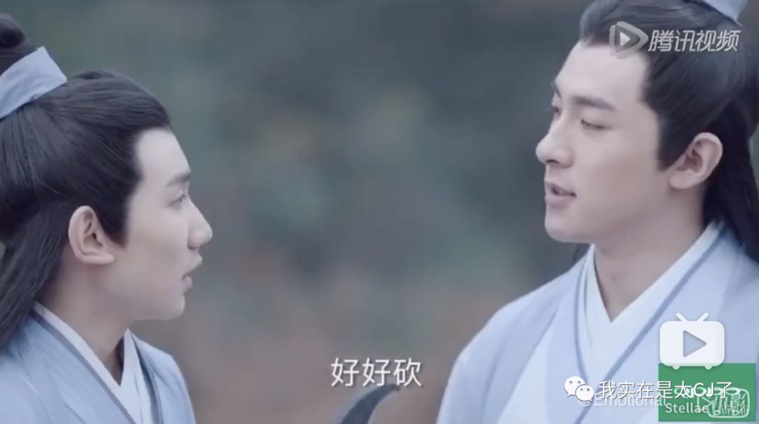 没想到是以这样的形式上了热搜