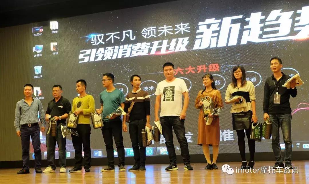 钱江新发布的9台车,钱江北京车展会发布新车吗