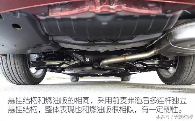 雅阁锐混动车油耗测试,雅阁混动锐酷测评视频