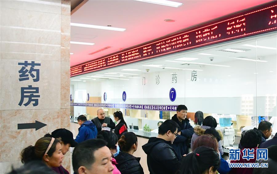 基本药物目录对应的药品,基本药物目录2022完整版