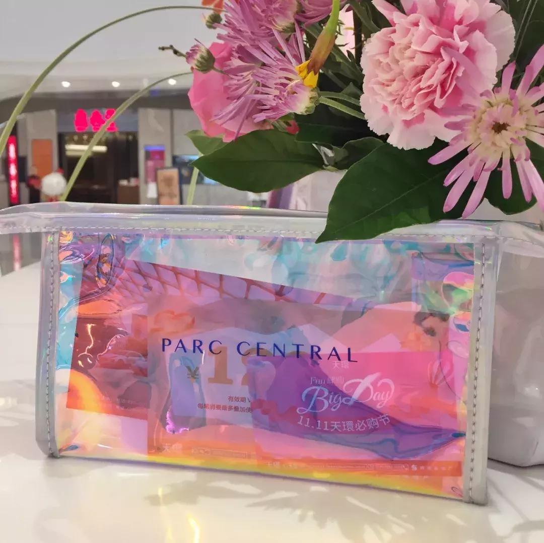 今天！天环广场YSL、资生堂、CPB等疯狂大促销！还能抽戴森~