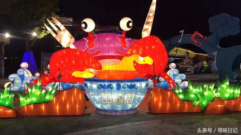 世茂繁花里广场,世茂繁花里