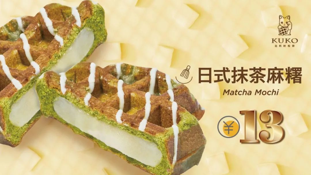 世茂广场新开,世茂广场b1楼