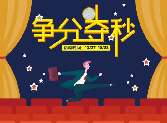 世茂广场新开,世茂广场b1楼