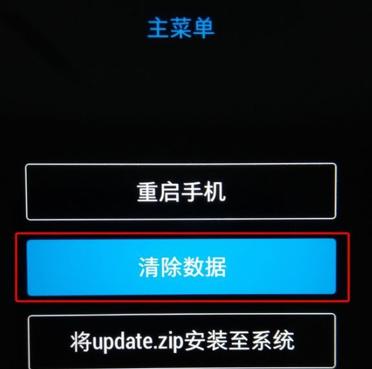 手机防丢功能,手机防丢系统在哪