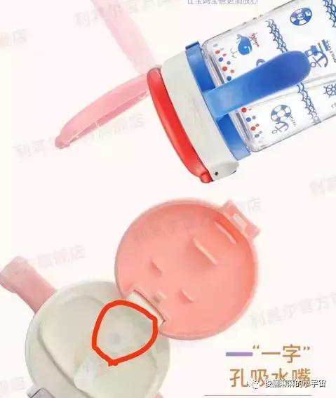 2023年春季种草大会,种草大会自然堂