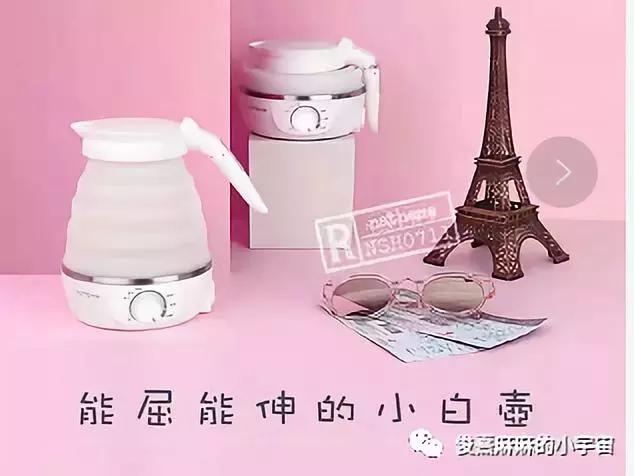 618种草大会好物,2023种草大会